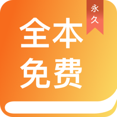 乐虎直播app